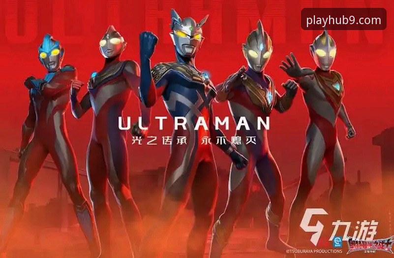 九游游戏平台靠谱吗？2026新版深度评测与使用体验全解析