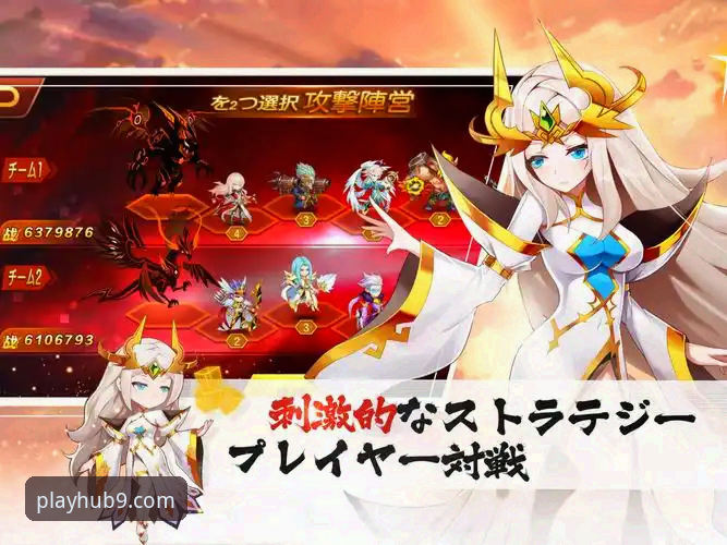 九游2026版下载详解：功能升级与使用全攻略