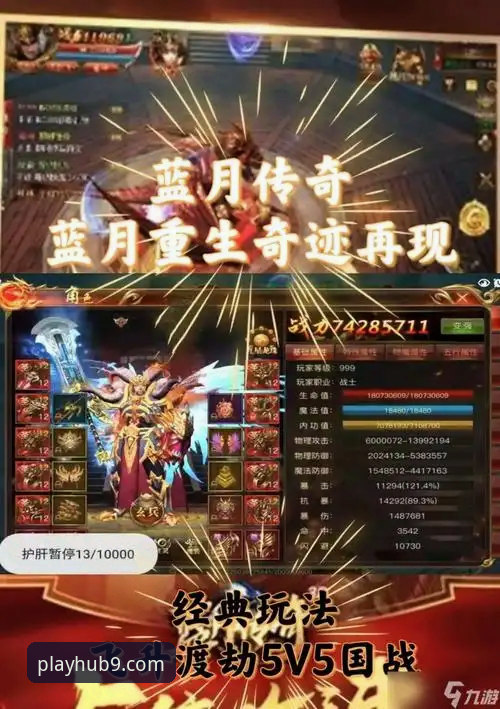 九游官方登录入口常见问题完整指南：2026新版使用技巧与解决方案