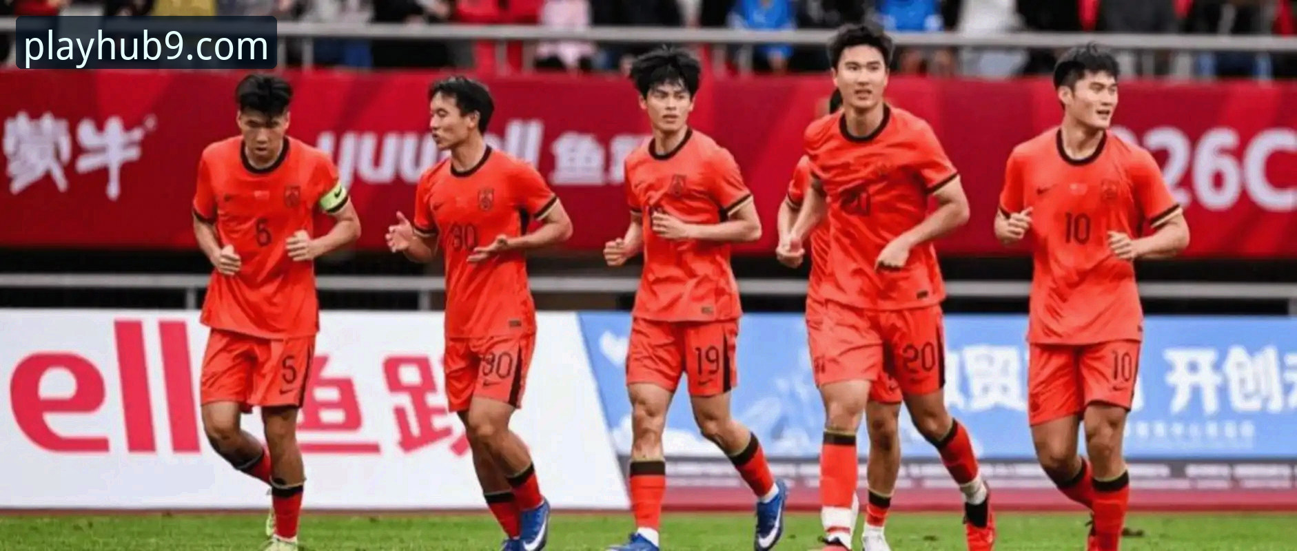 观战U19国足土伦杯首胜，资深玩家的五大实用看球技巧